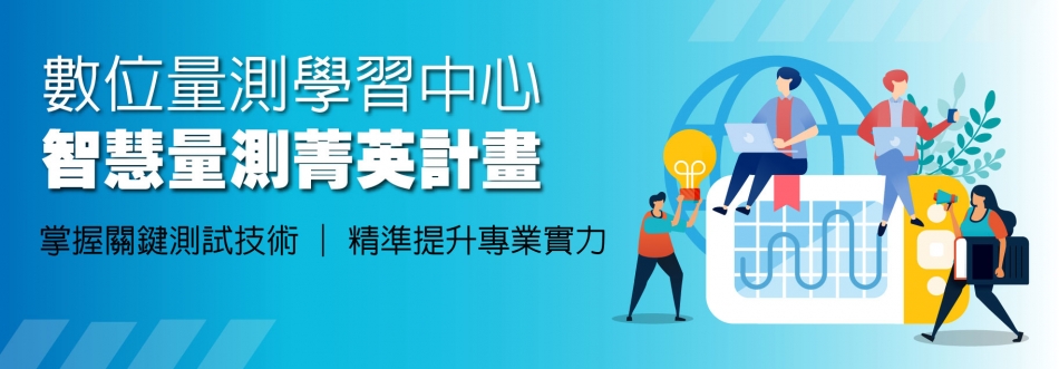 敏盛企業有限公司
