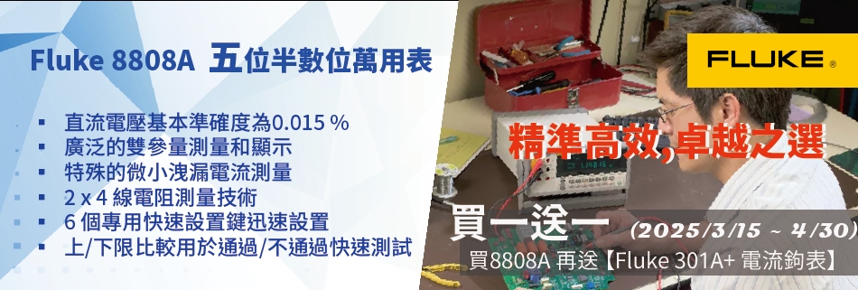敏盛企業有限公司