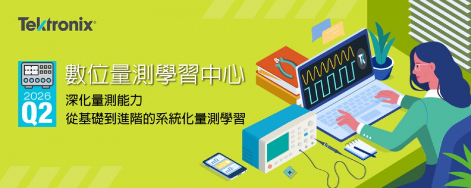 敏盛企業有限公司