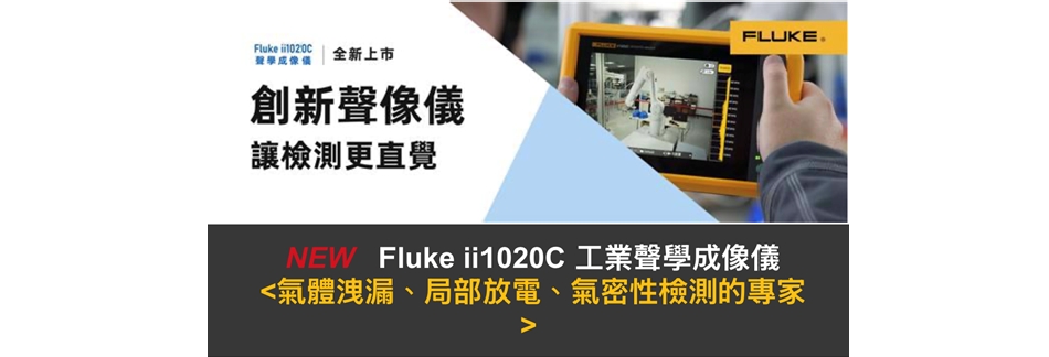 敏盛企業有限公司