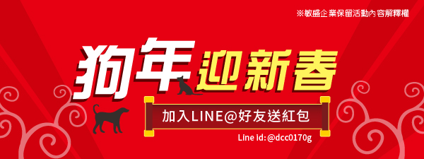 BANNER-600PX.jpg